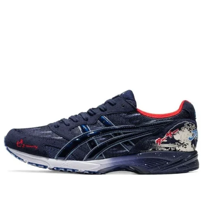Tarther Japan «Tokyo Marathon»