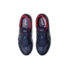 Tarther Japan «Tokyo Marathon»