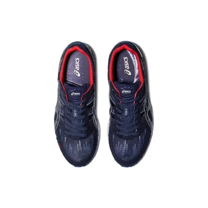 Tarther Japan «Tokyo Marathon»