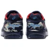 Tarther Japan «Tokyo Marathon»
