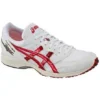 Tarther Japan «White»