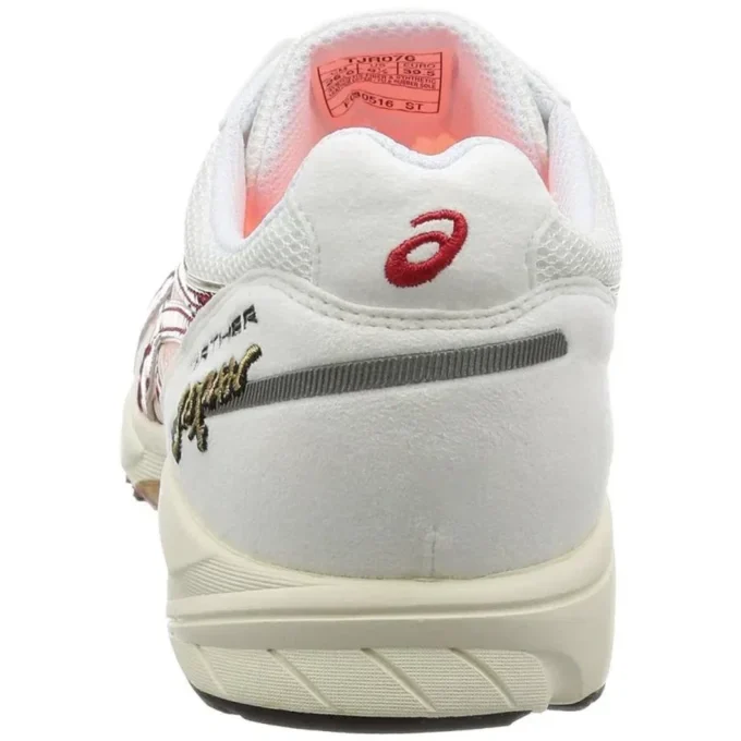 Tarther Japan «White»