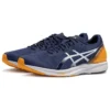 Tarther RP 3 «Deep Ocean»