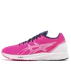 Tarther RP 3 «Pink Glo»