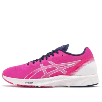 Tarther RP 3 «Pink Glo»
