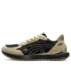 Tarther Sc 2.0 «Brown Black»