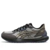 Tarther Sc 2.0 «Gray Beige»