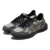Tarther Sc 2.0 «Gray Beige»