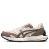 Tarther SC «Beige Green»
