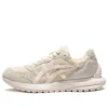 Tarther SC «Cream Light Gray»