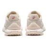 Tarther SC «Cream Light Gray»