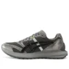 Tarther SC «Gray Black»