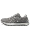 Tarther Sc Low Cut Gris/Plata