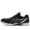 Tartheredge 2 «Black»