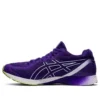 Tartheredge 2 «Gentry Purple»