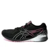 Tartheredge 2 «Maratón de Wuxi – Negro Rosa Brillante»