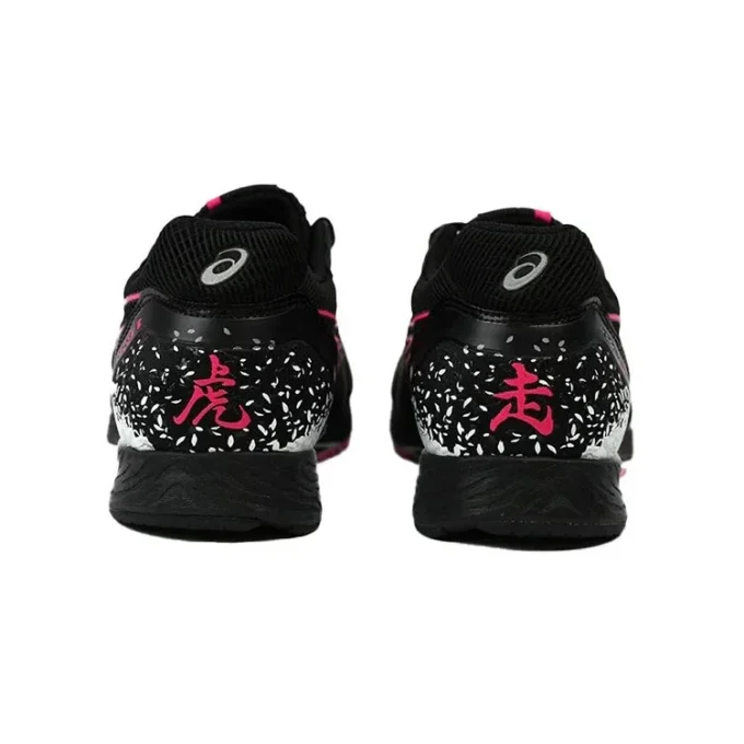 Tartheredge 2 «Maratón de Wuxi – Negro Rosa Brillante»