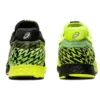 Tartheredge 2 Tenka «Safety Yellow»