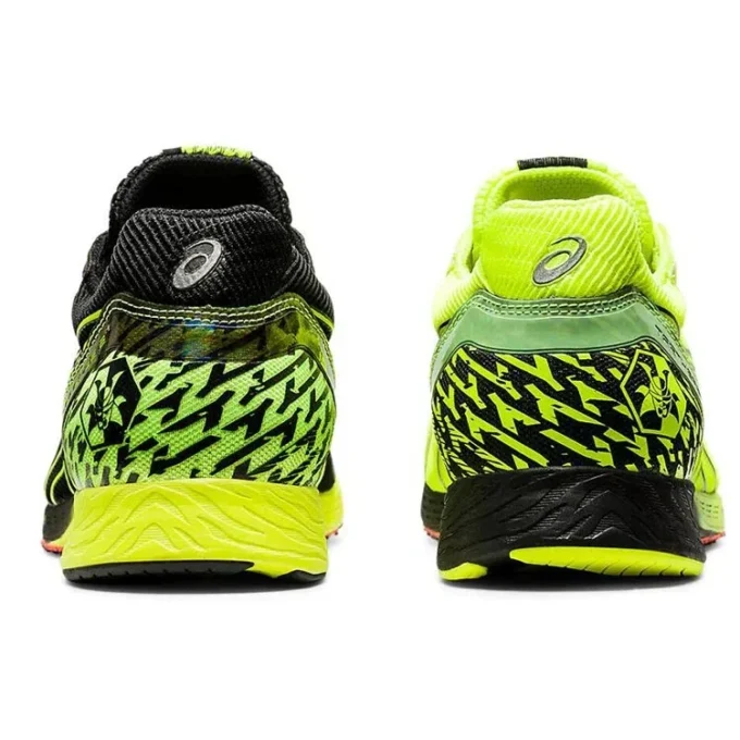 Tartheredge 2 Tenka «Safety Yellow»