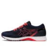 Tartheredge «Midnight Laser Pink»
