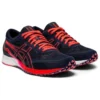 Tartheredge «Midnight Laser Pink»