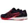 Tartheredge «Midnight Laser Pink»