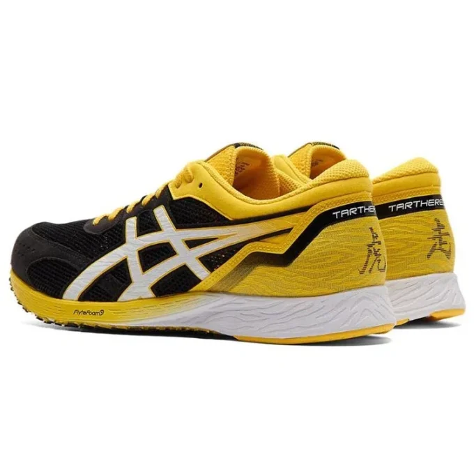 Tartheredge «Tai-Chi Yellow Black»