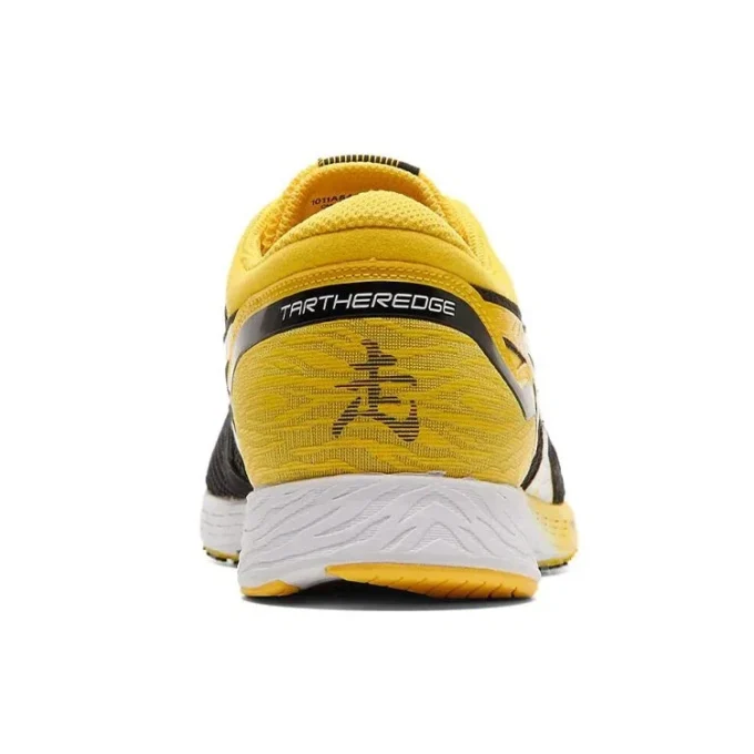 Tartheredge «Tai-Chi Yellow Black»