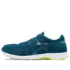 Tartherzeal 6 «Dark Green»