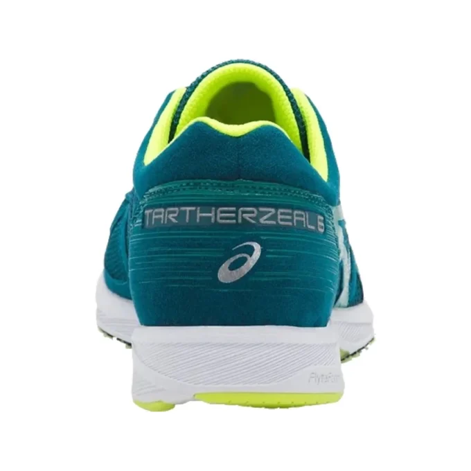 Tartherzeal 6 «Dark Green»