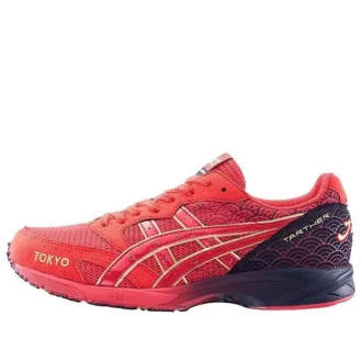Tartherzeal 6 Japan «Classic Red Black»