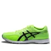 Tartherzeal 6 «Neon Yellow»