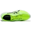 Tartherzeal 6 «Neon Yellow»