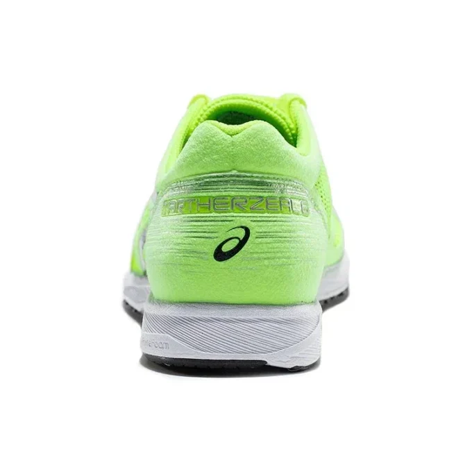 Tartherzeal 6 «Neon Yellow»