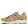 Tiger GEL DS Trainer «asphaltgold»