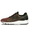 Tiger Gel-Kayano Trainer Evo «Rojo Verde»