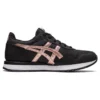 Tiger Runner 2 «Black Rose Gold»