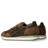 Tiger Runner 2 «Brown Storm Black Coffee»