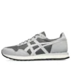 Tiger Runner 2 «Carbon Grey»