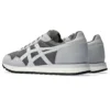 Tiger Runner 2 «Carbon Grey»