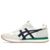 Tiger Runner 2 «Cream Midnight»