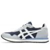 Tiger Runner 2 «Midnight Cream»