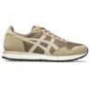 Tiger Runner 2 «Pepper Putty»