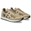 Tiger Runner 2 «Pepper Putty»