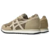 Tiger Runner 2 «Pepper Putty»