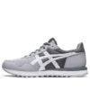 Tiger Runner 2 «Piedmont Grey»