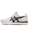 Tiger Runner 2 «White Birch»