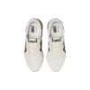 Tiger Runner 2 «White Birch»
