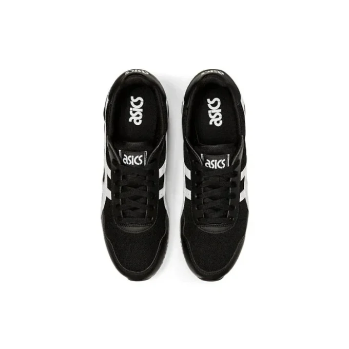 Tiger Runner «Black White»