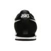 Tiger Runner «Black White»